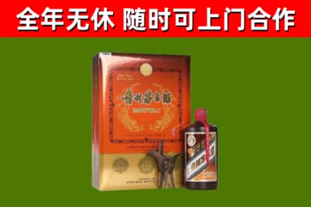 云安区回收陈酿茅台酒